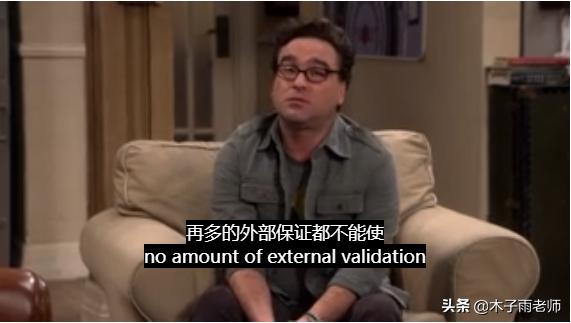 看美剧学英语:“寸金难买寸光阴”怎么说?复仇者联盟4告诉你