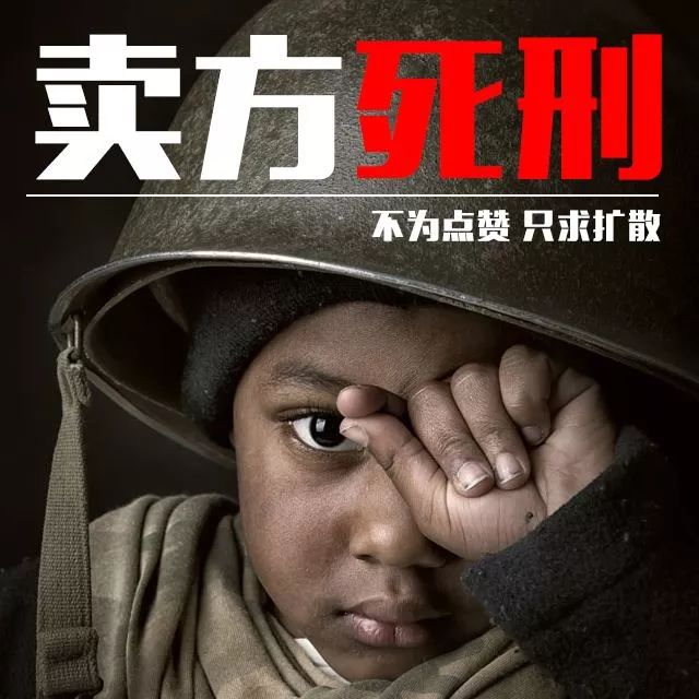 眼球被挖走了还能恢复么,眼球被挖走了还能恢复吗