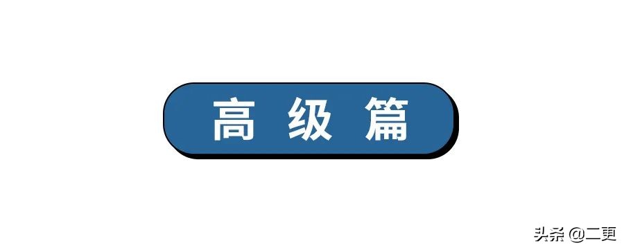 zqsg是啥的缩写,zqsg缩写什么意思