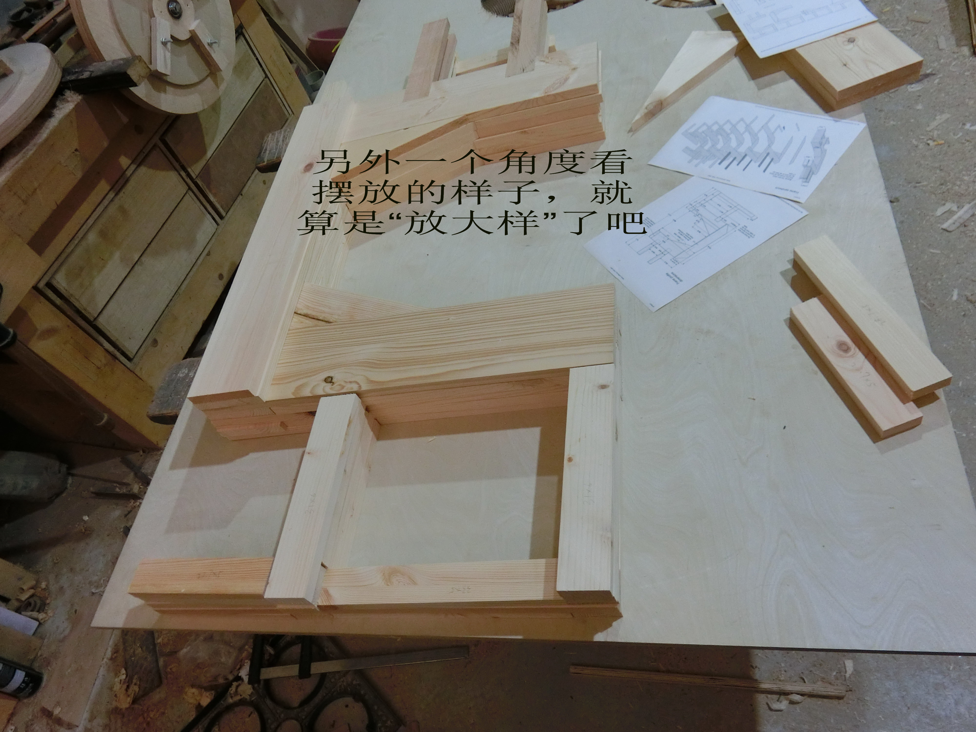 最简单的diy带锯,全方位从头到尾展示带锯制作过程