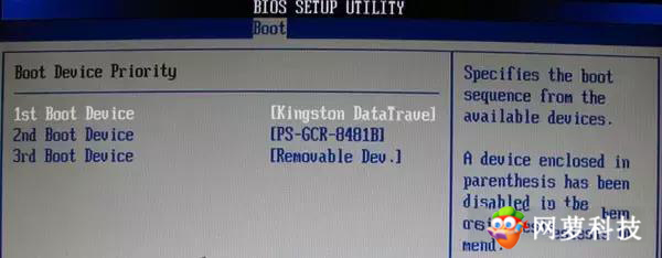 小白一键重装xp系统u盘教程,win7大白菜u盘一键重装系统步骤