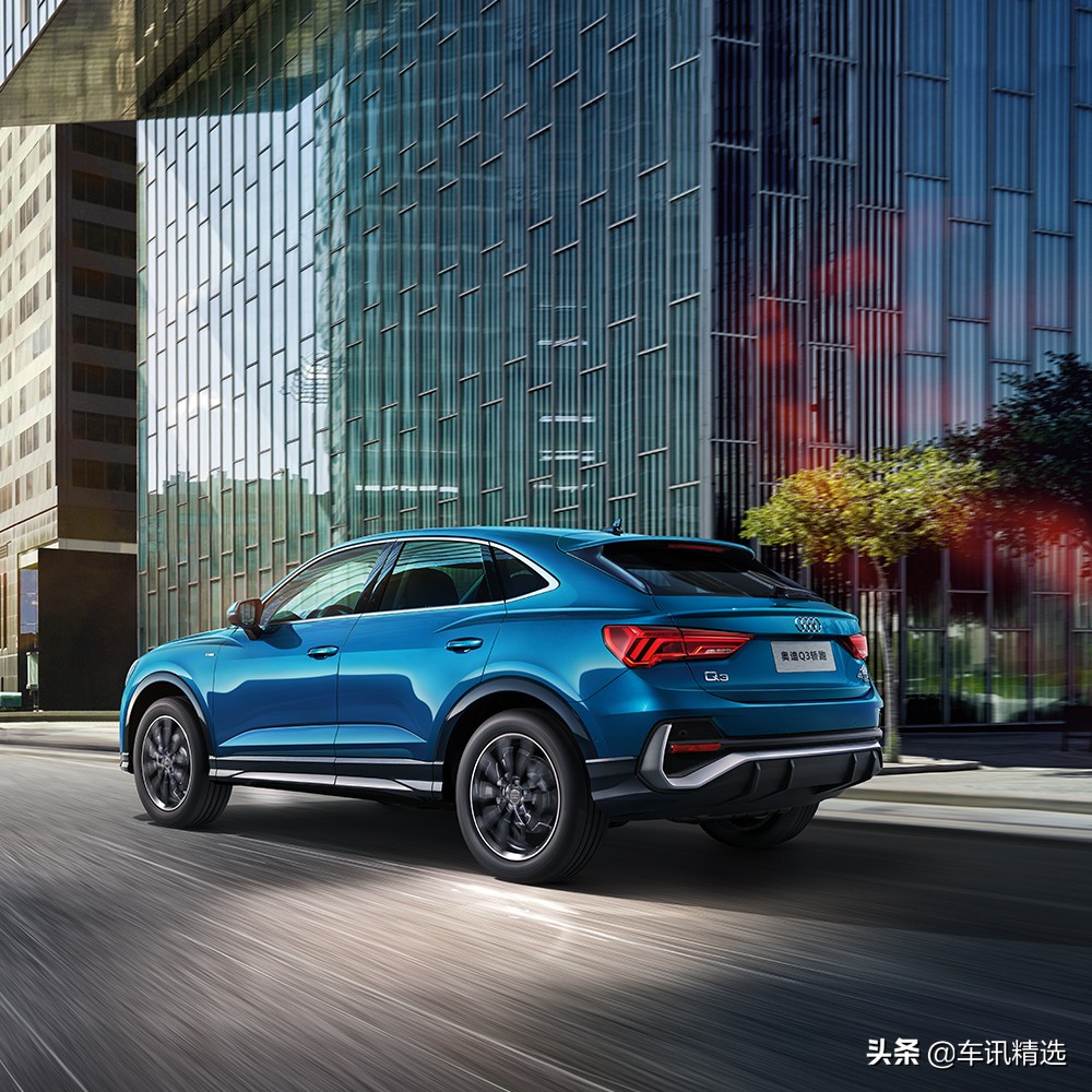 奥迪q3轿跑这款个性suv该怎么选,适合年轻人的第一台suv奥迪q3轿跑