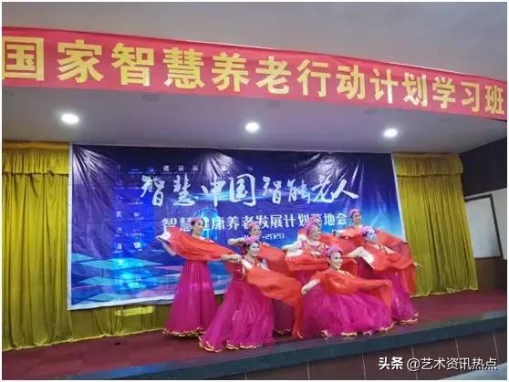 老龄化智慧养老发展,智慧养老与发展