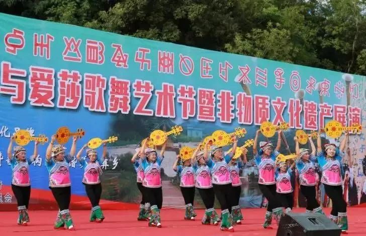 阿哲歌舞《绣嫁妆》赏析