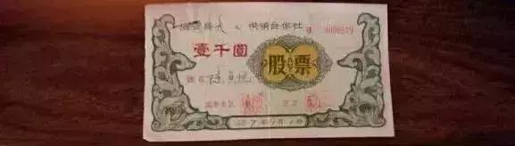 供销社旧址老照片,农村供销社历史老照片