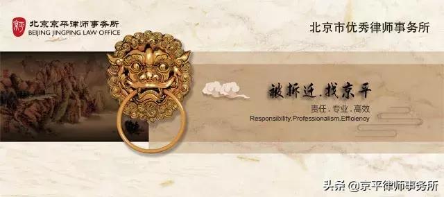 分户评估报告复议后还是不满意,征地评估报告不满意该怎么办