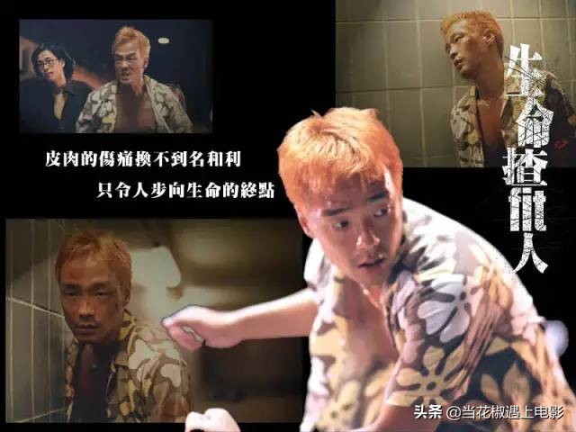 他自甘堕落演抹黑香港警察，“惯犯”王喜的劣迹何止这一桩