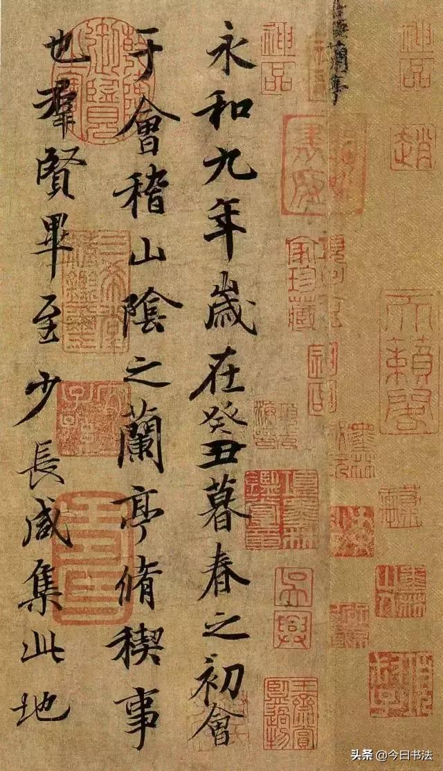 饶宗颐论书十要,饶宗颐绝句选注