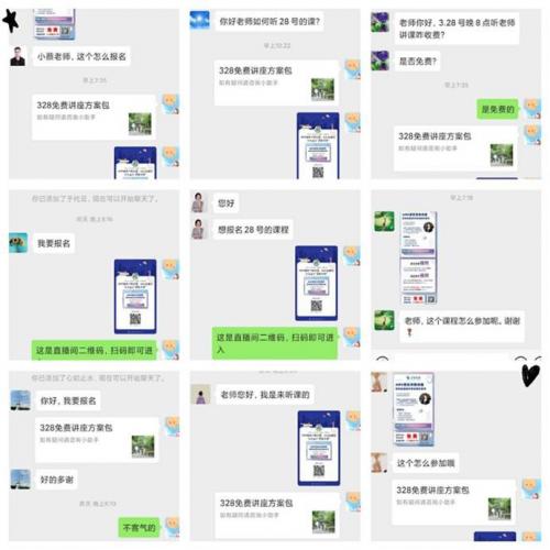 新爱婴早教中心总结,新爱婴早教中心的理念是什么