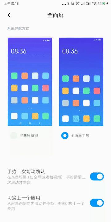 各个手机系统的实用功能,手机系统好用功能