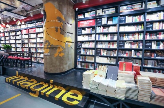 西西弗书店靠什么疯狂开店,西西弗书店如何打造新的商业模式
