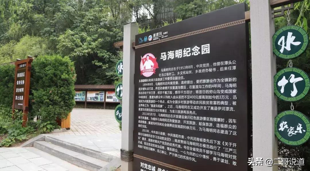 洛阳隐藏的好玩的地方,洛阳周边城市的山水景点