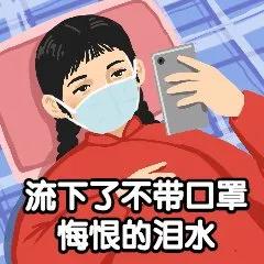 端午节防中暑安全知识,端午假期防中暑