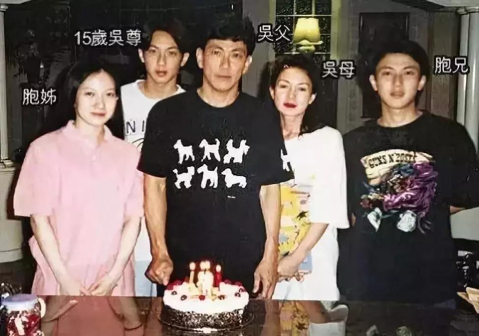 吴尊爸爸完整版,吴尊爸爸一生只爱一个人