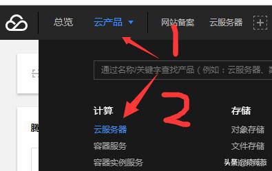 淘客新手必备项目,淘客店怎么从零开始做