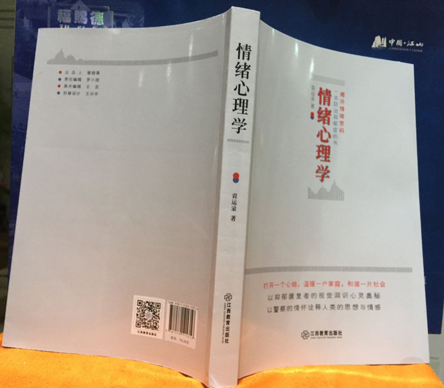 强迫症洁癖心理疏导,母亲严重洁癖强迫症怎么办