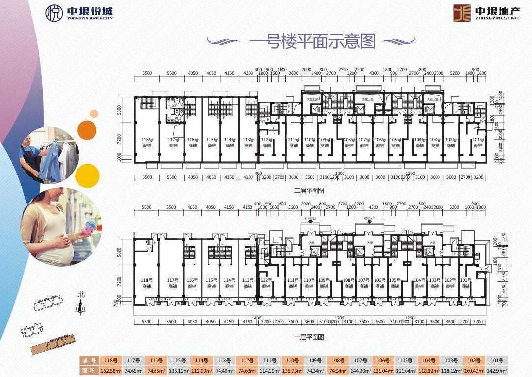 北海现在是冬天吗,北海有冬天吗