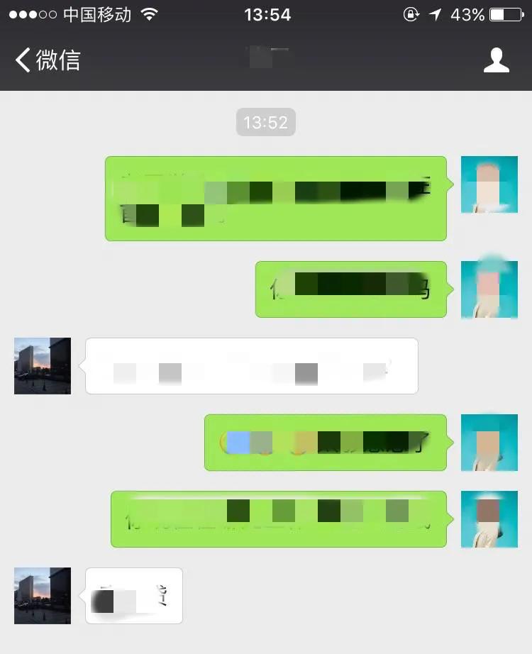 打官司微信转账作为证据怎么提供,打官司微信转账记录怎么弄