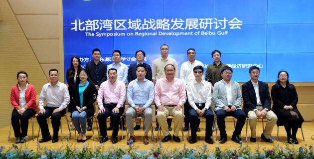 广东海洋大学寸金学院经济与金融学院2020年招生概况