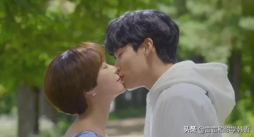 韩语挺有意思的句子,韩语浪漫句子学习