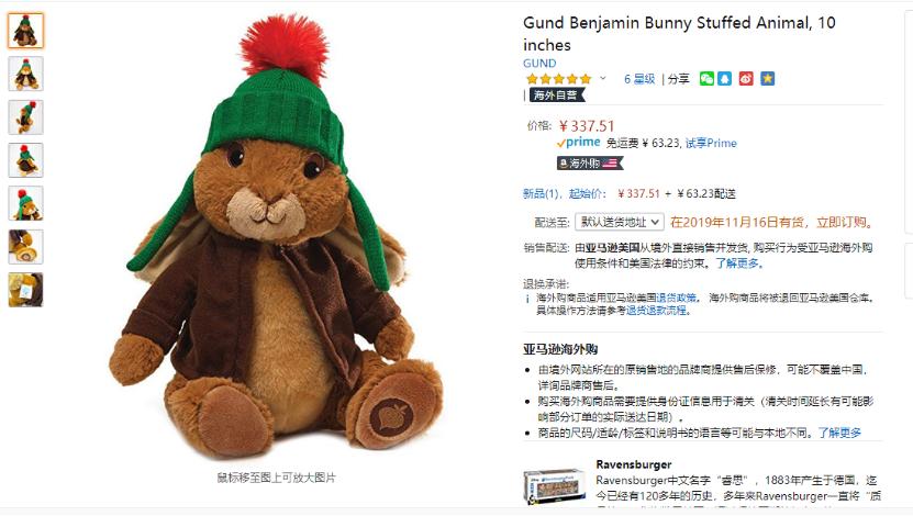 小岳岳辅导孩子家庭作业 (小岳岳辅导孩子做作业)