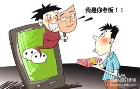 刘会计被辞退了吗,刘会计被开除的视频