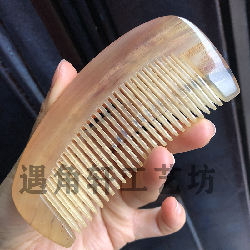 牛角梳真假如何辨别,如何辨别真假牛角梳一招搞定