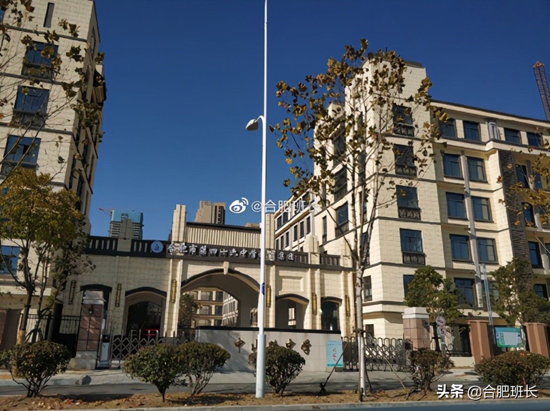 合肥凯旋门最好楼盘,合肥十大富人小区凯旋门