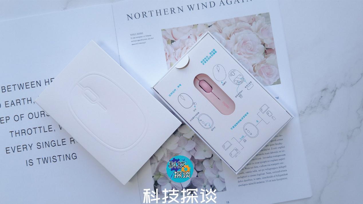 雷柏m600mini多模鼠标,雷柏M650多模无线布丁鼠标