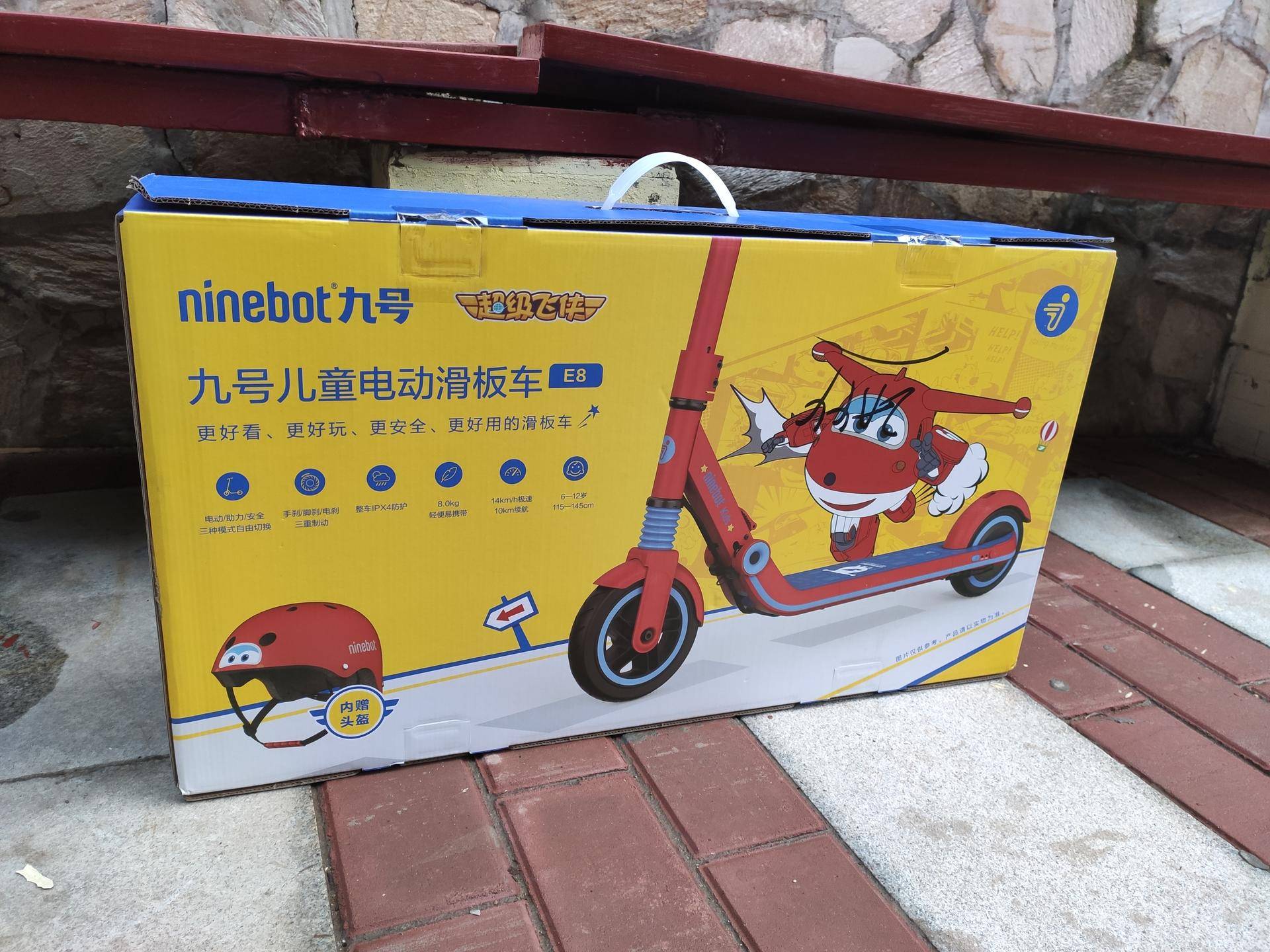 超级飞侠体验太空舱,超级飞侠儿童滑板车测评推荐