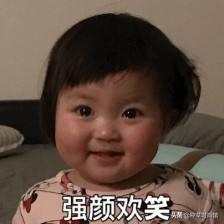 日本网红眼药水,日本网红眼药水毁坏角膜