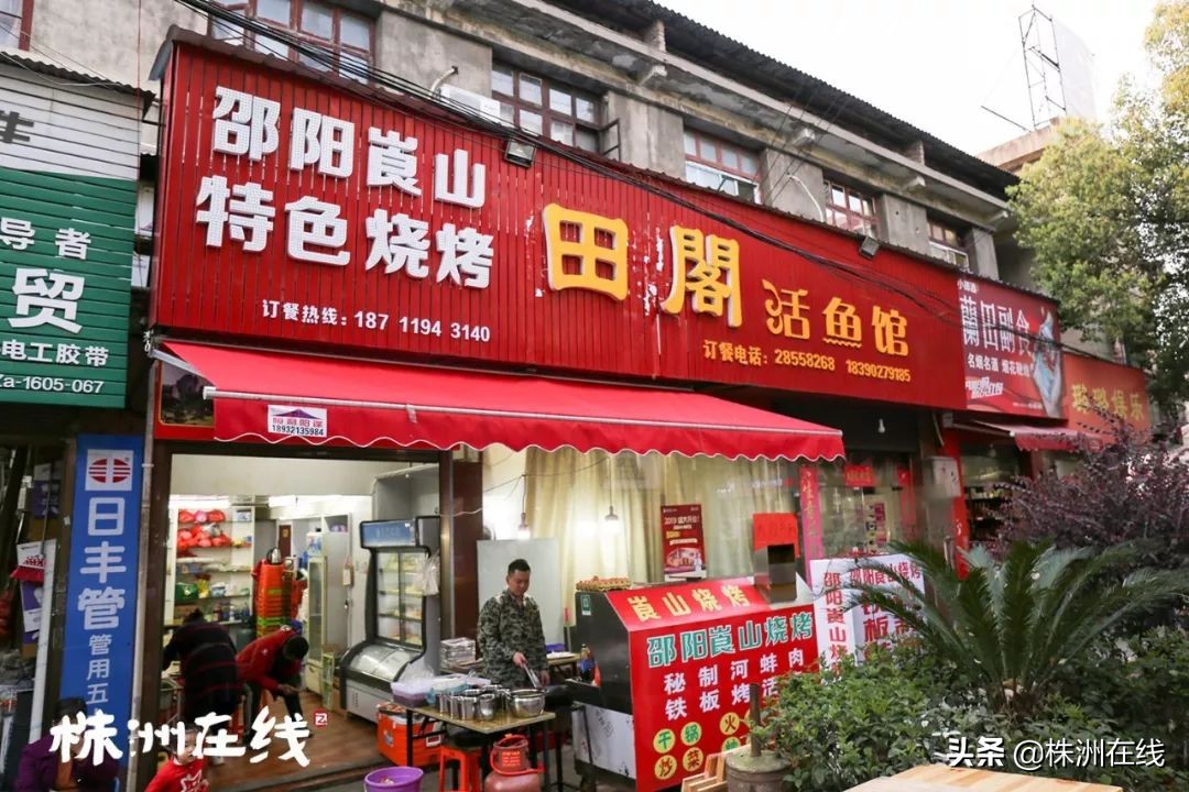 331国道临江往上下一站是什么地方,331国道绥芬河下一站到哪