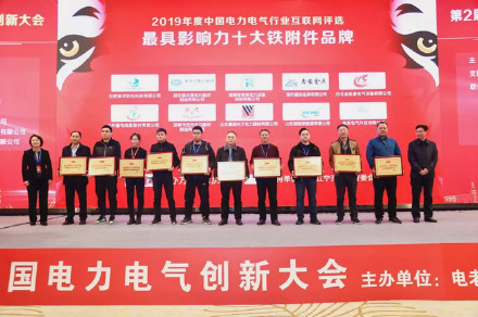 箱式变电站厂家排名,中国电力变压器前十名企业排名