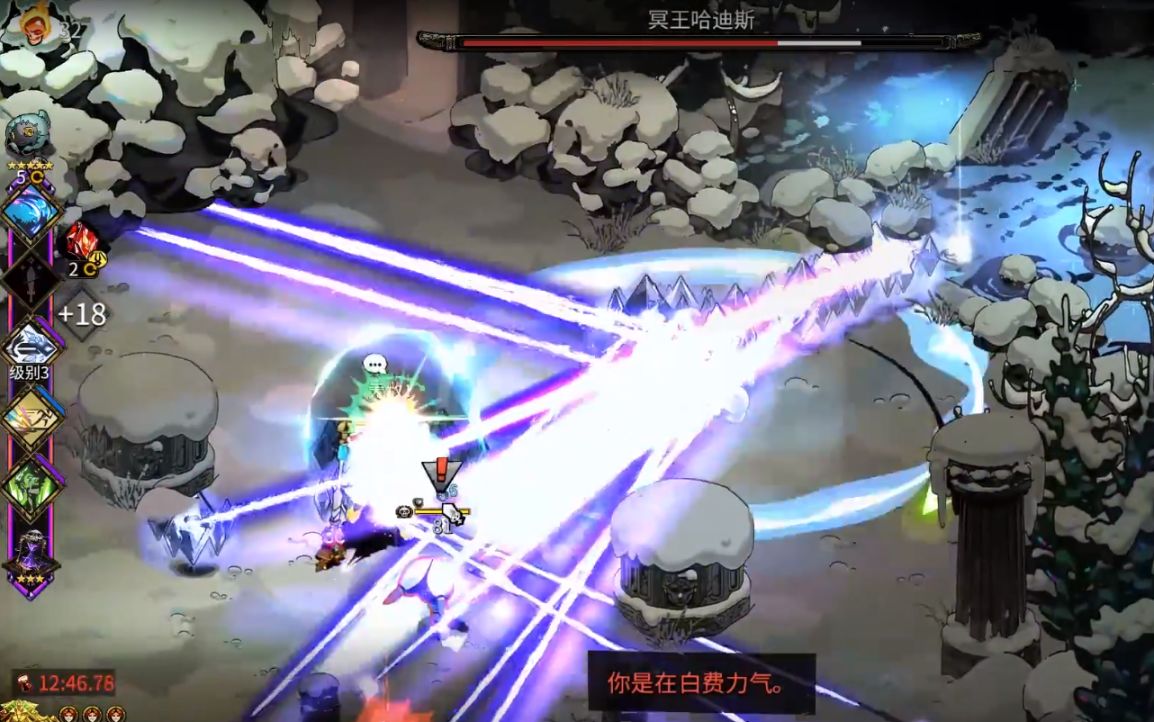 哈迪斯是肉鸽游戏吗,肉鸽哈迪斯手游