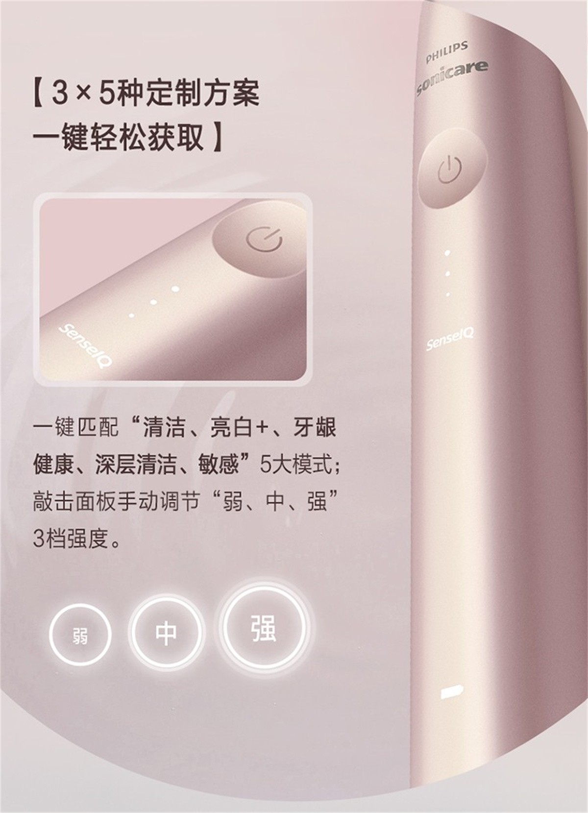 飞利浦hx9931电动牙刷价格,飞利浦hx9997测评