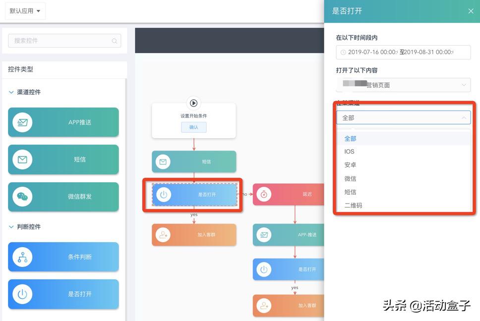 全员营销工作方法,怎样激发员工全员营销的积极性