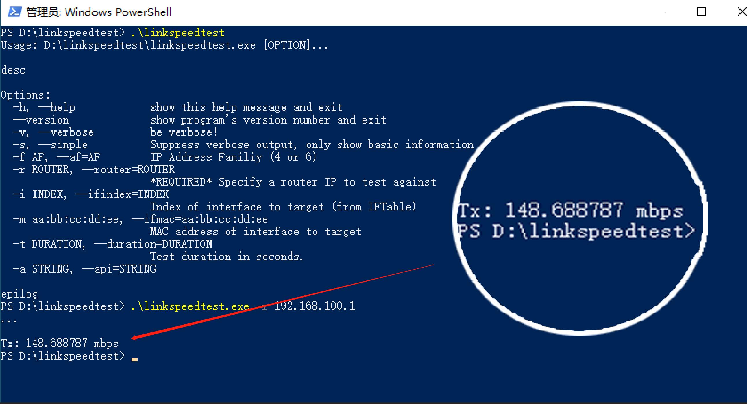 wifi6和千兆网卡哪个快,wifi6无线网卡哪种效果好