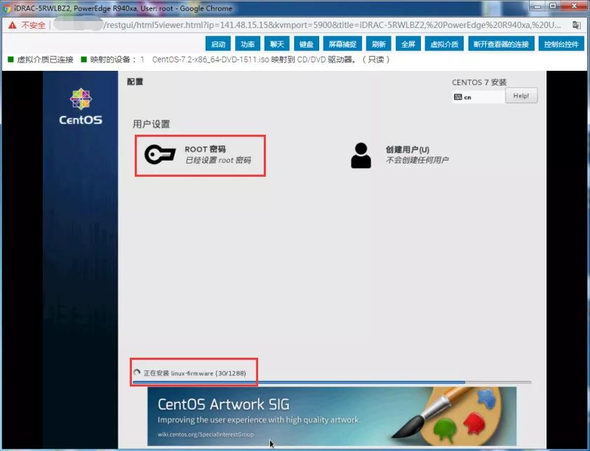dell服务器重新安装centos系统,dellr720服务器安装centos