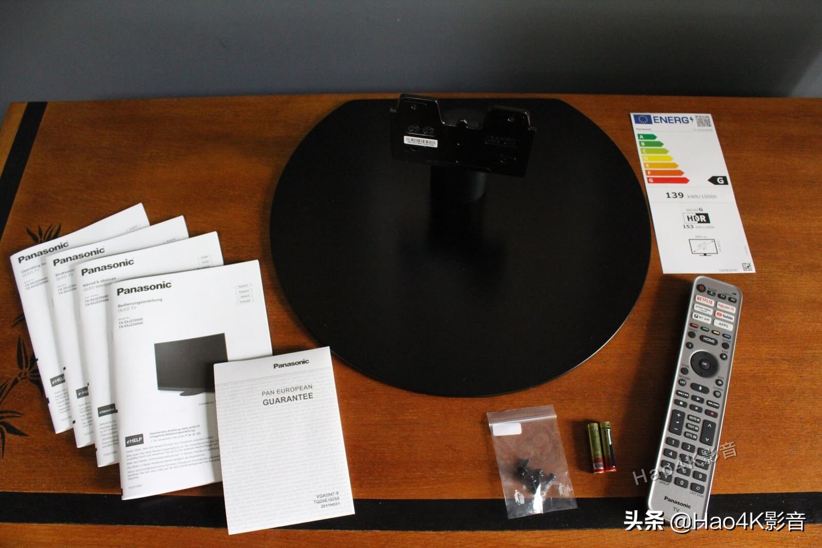 鏉句笅鐢佃jz2000,鏉句笅tx65jz2000娴嬭瘎