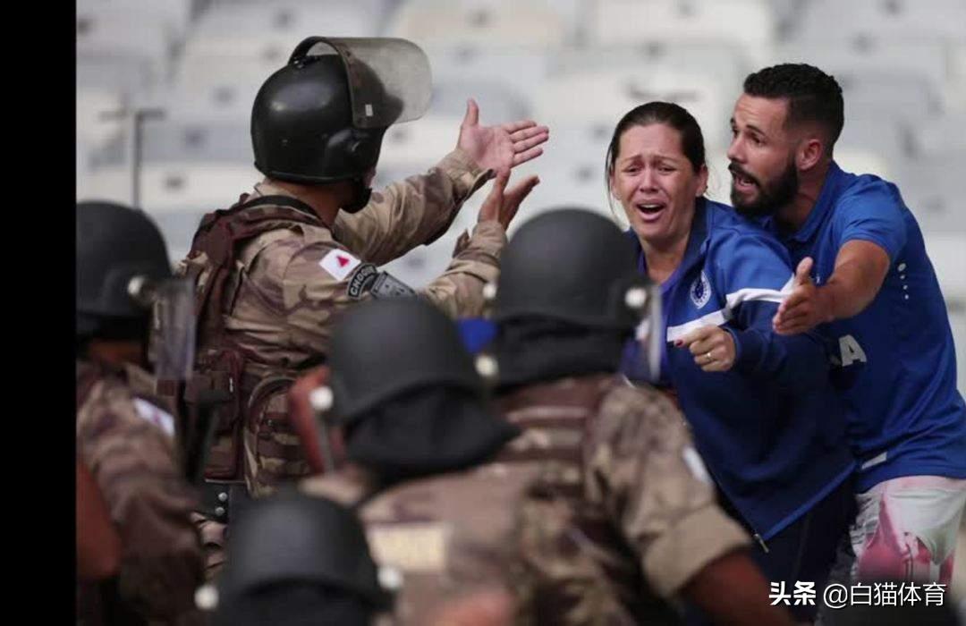 巴西克鲁塞罗体育俱乐部为啥降级,巴西输球后遭到球迷谴责