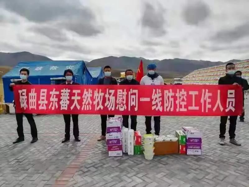 甘南疫情防控,疫情防控临洮在行动