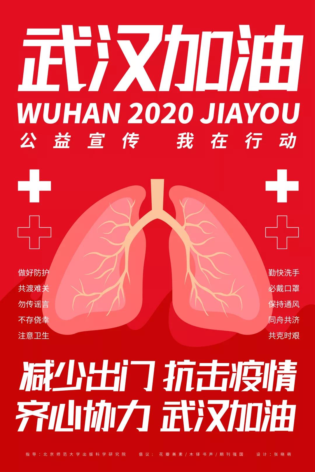 政府补贴和税收优惠政策的影响,财政贴息税费减免政策