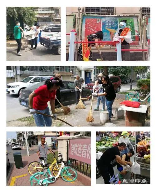 河东“创文创卫创城”专刊2020(324)期|他们的行动好暖心!河东区“五随时”义务清整再升级