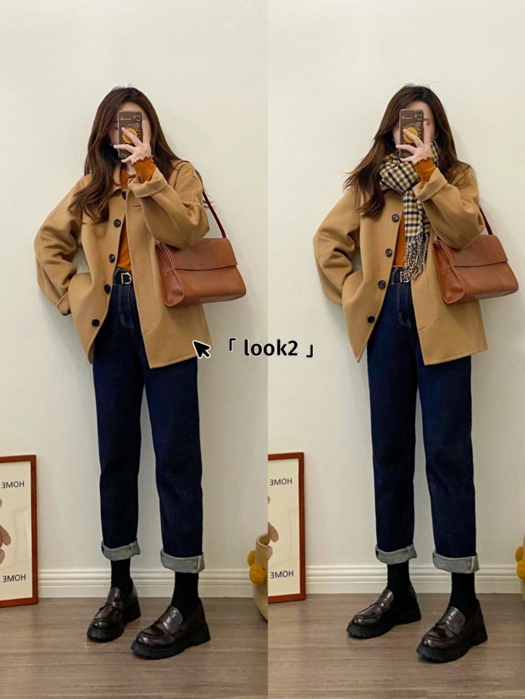 秋冬穿搭要保暖也要时髦,秋冬搭配外套显瘦