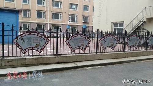 啥“好做法”让长春银融社区如此“不一般”？小伙伴看完都惊呆啦