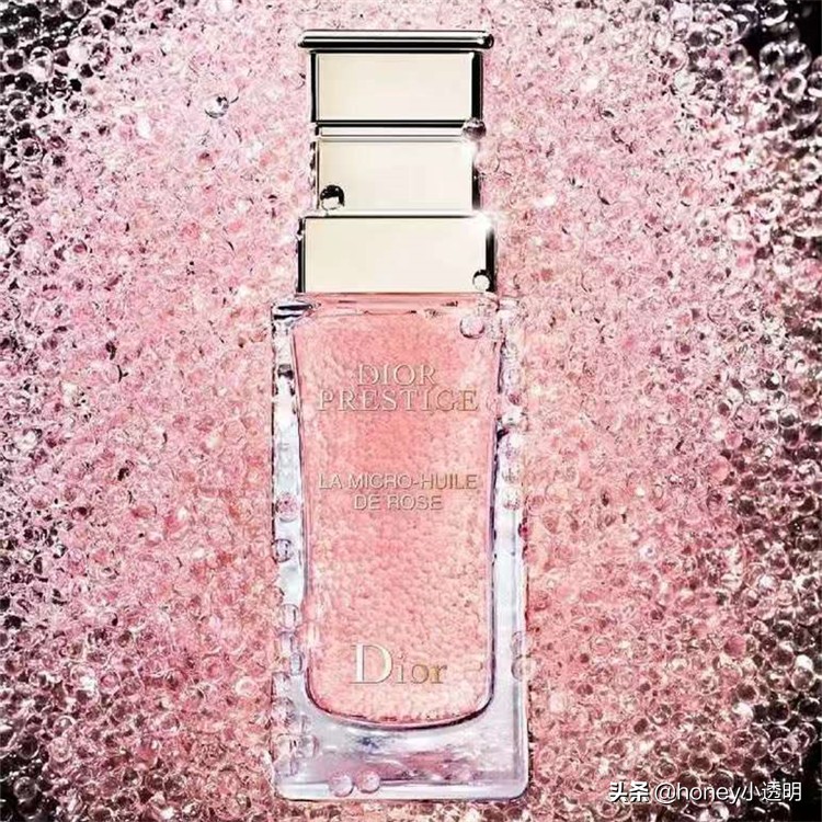 迪奥精华液多少钱,迪奥精华小样多少钱