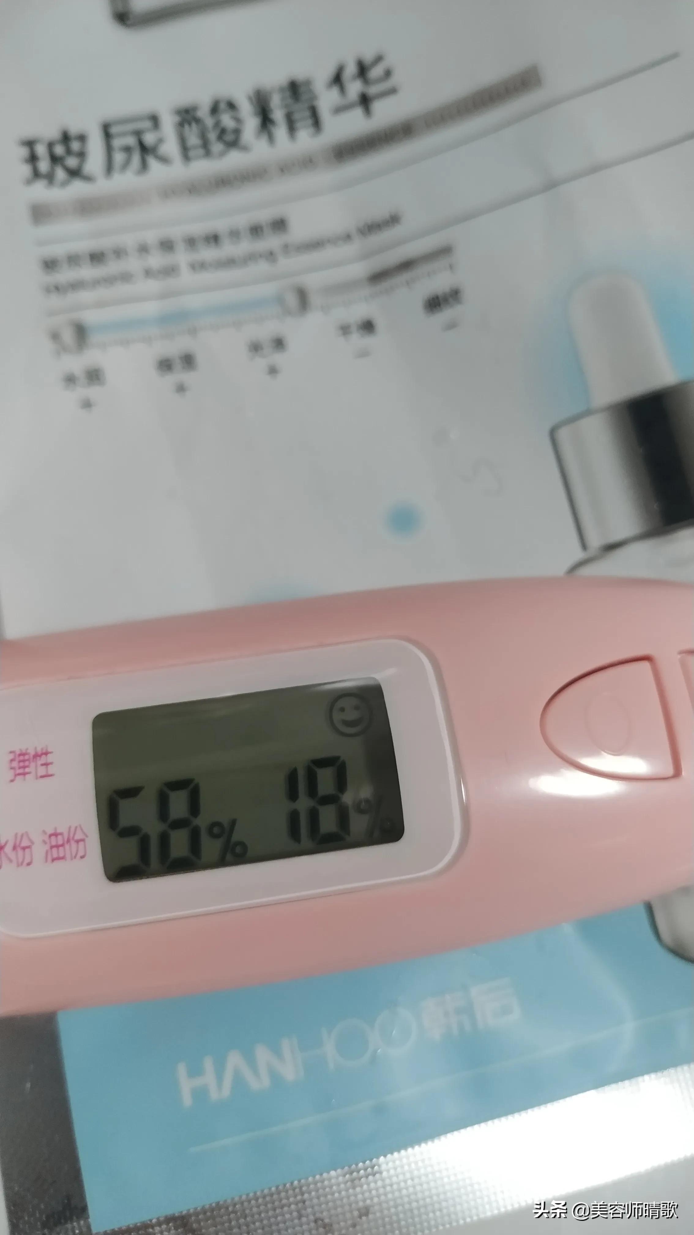 二十款面膜测评之平价面膜,面膜排行榜好用又平价的面膜种草