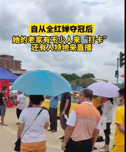 苏炳添全红婵,苏炳添和全红婵