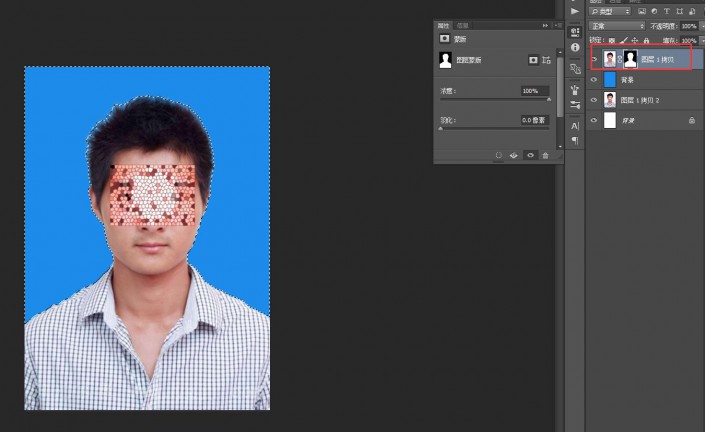 adobephotoshop抠图教程,photoshop抠图边缘处理
