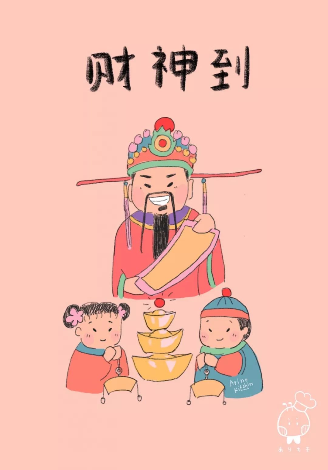 最近泰国人都喜欢用这张图片做手机屏幕